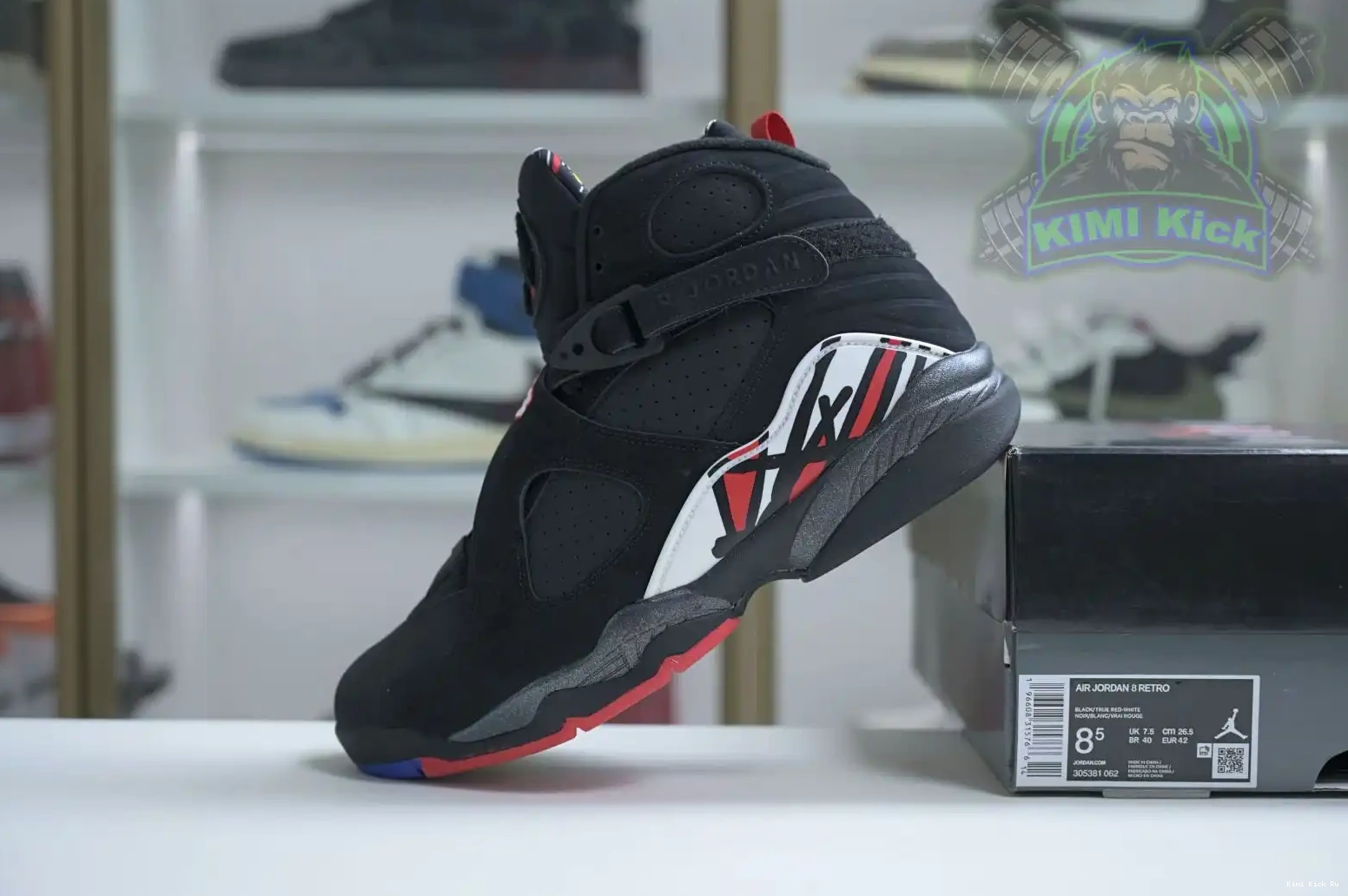 Air Kimikick 8 Jordan 0515